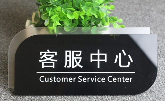 Mua Advanced Custom Logo Push Pull Acrylic Signage Sign Hotel Cửa mở online manufacture