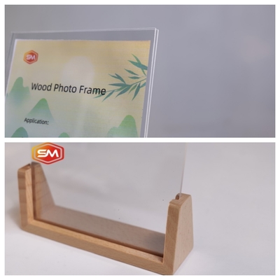 Tên
